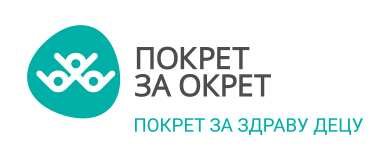 pokret-za-okret-logo